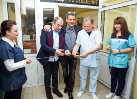 Ново отделение отвори врати в МБАЛ „Хигия“ в Деня на здравето