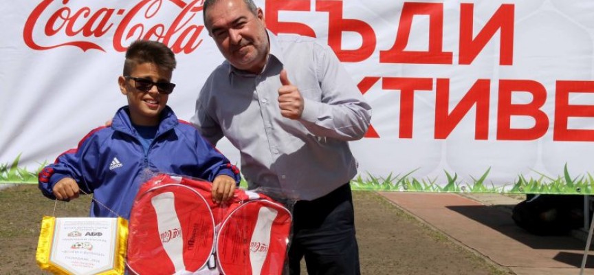 След ден: 8 детски отбора от Пазарджишка област в спор за Купата на АБФ
