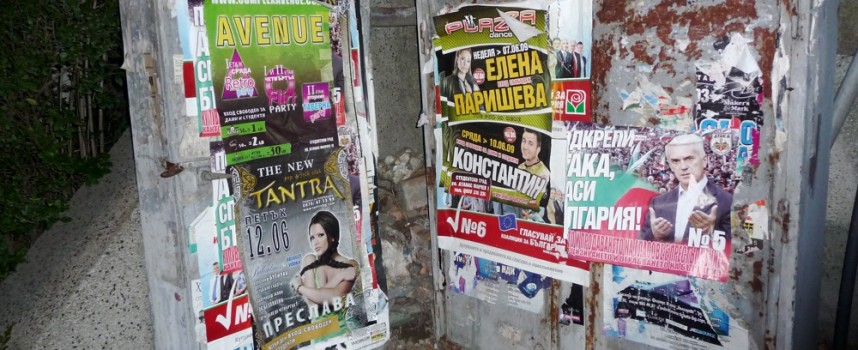 Общината плаши с глоби от 1000 лв. за непочистени изборни плакати
