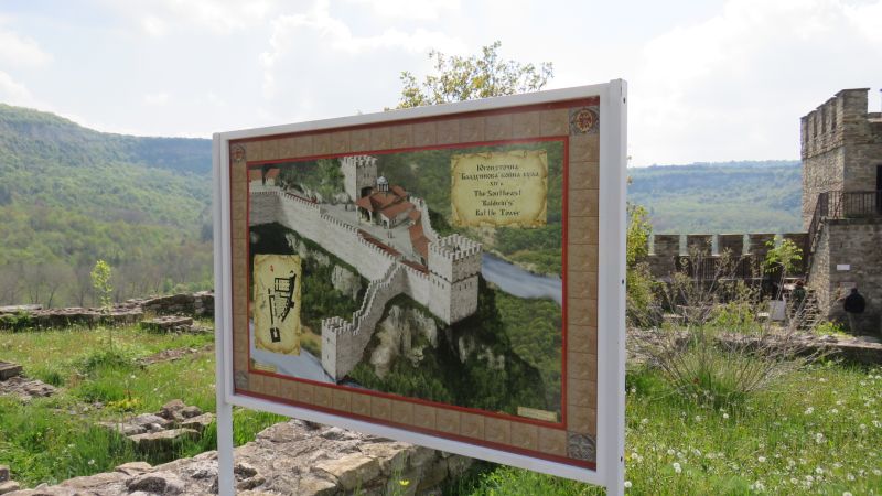 22балдуиновата