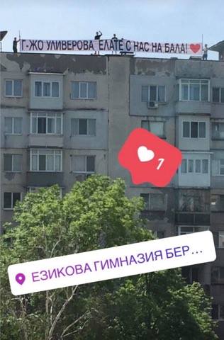27-12е2