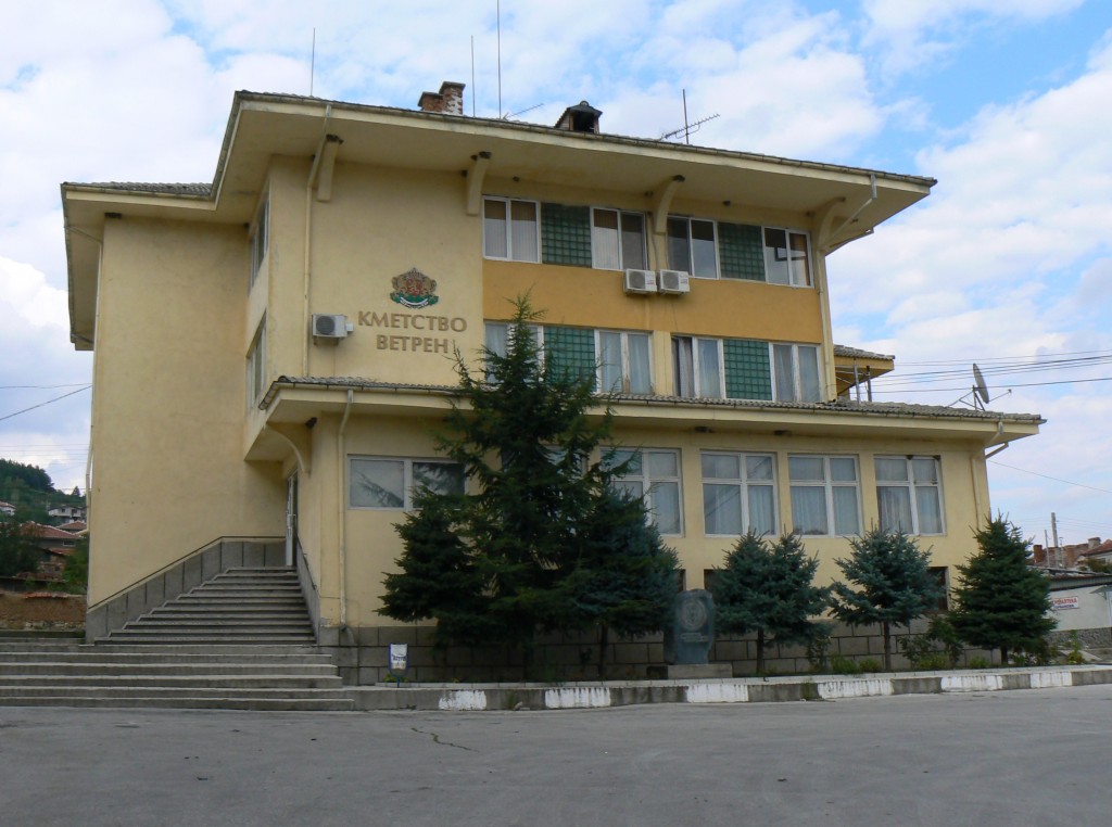 28ветрен1