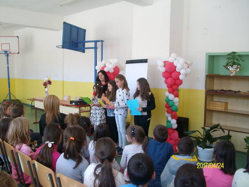 28цеце1