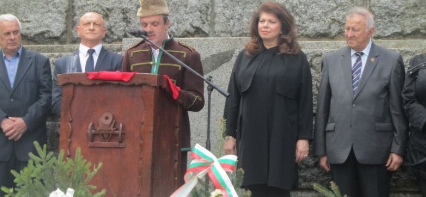 И.Йотова: Призвани сме да предадем делото на българските герои и националния дух на децата ни