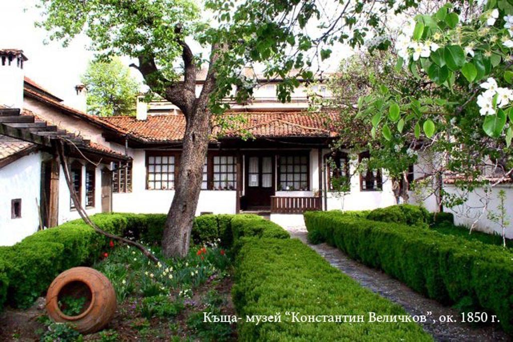 03къща величков