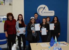 Мария Мадарова бе отличена в конкурс на Областния инфоцентър