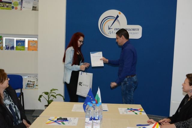 18оиц