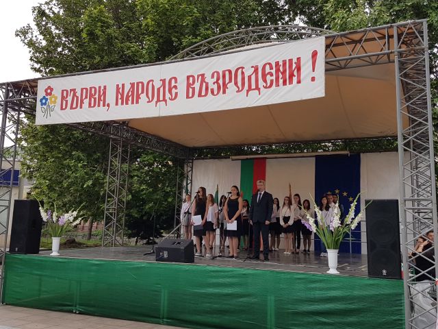 2224 mai kmet