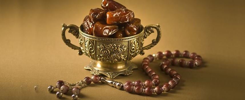 В неделя: Ифтар в Сърница за Рамазан