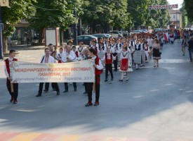 Пазарджик: Да бъде фестивал!