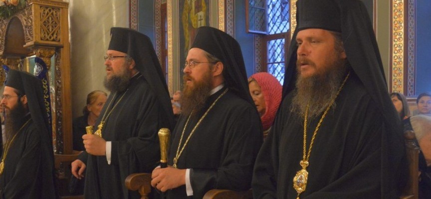 Константийският епископ Яков отслужи Илинденска литургия във Ветрен