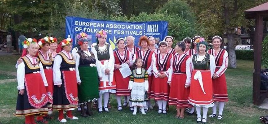 През октомври: „Тракийско цвете“ и „Братанче“ заминават на фолклорен фест в Белград