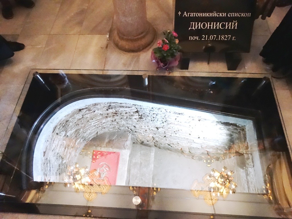 23епископ3