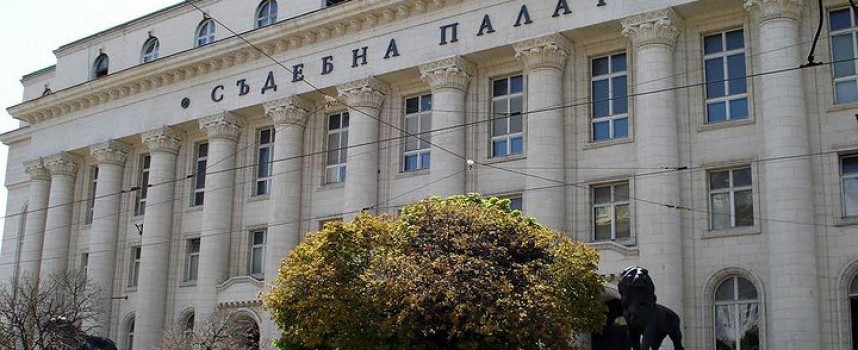 София: Ексшефът на „Напоителни системи“ с второ обвинение заради клон Тополница
