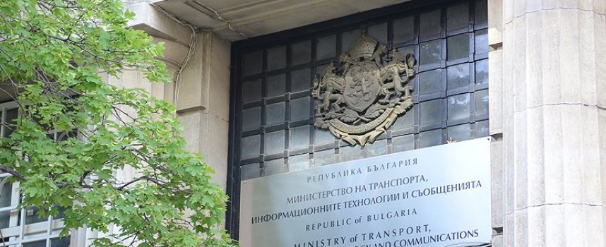 София: Транспортното министерство кани кметовете, за да участват в проекти за безплатен интернет
