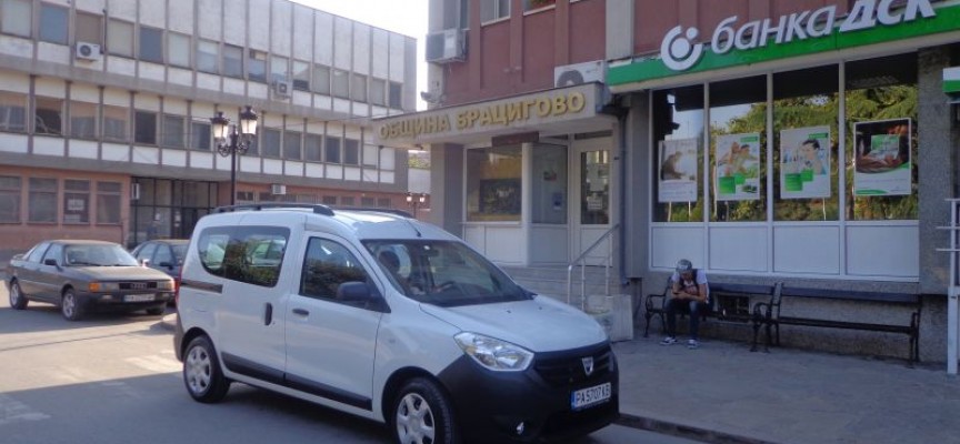 Брацигово: Домашният социален патронаж се сдоби с  нов автомобил