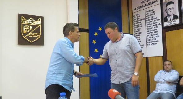 19димитър димитров