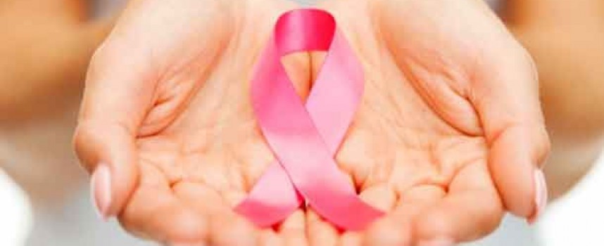 В понеделник стартира 18-тата кампания за борба с рака на гърдата