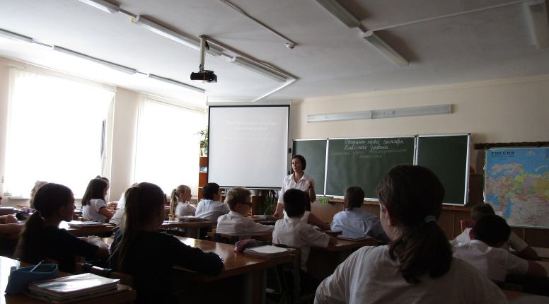 16ставропол-урок