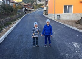 Сърница: Продължава обновяването на улици