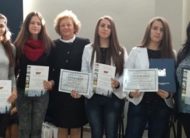 Наши деца с награда от национален ученически конкурс „Родолюбие“