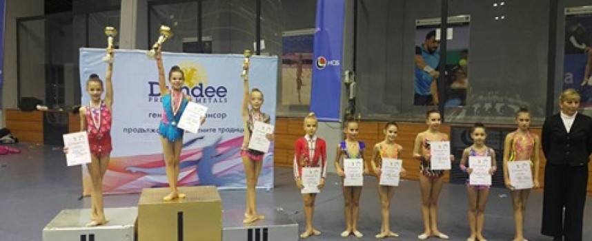 В София: Отново сме със злато от Международен турнир по художествена гимнастика