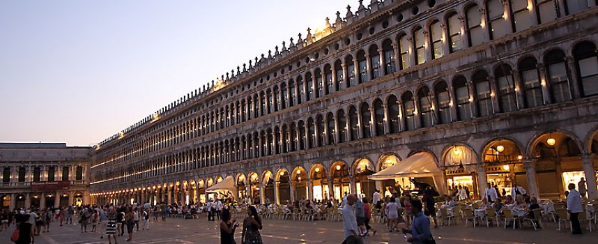 Венеция кани на фолкфестивал през 2018 г.