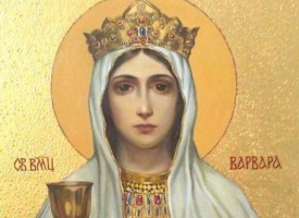 Отдаваме почит на Света Варвара, ето каква е нейната история