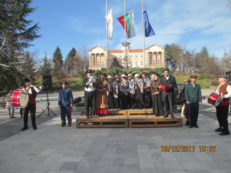 16брацигово