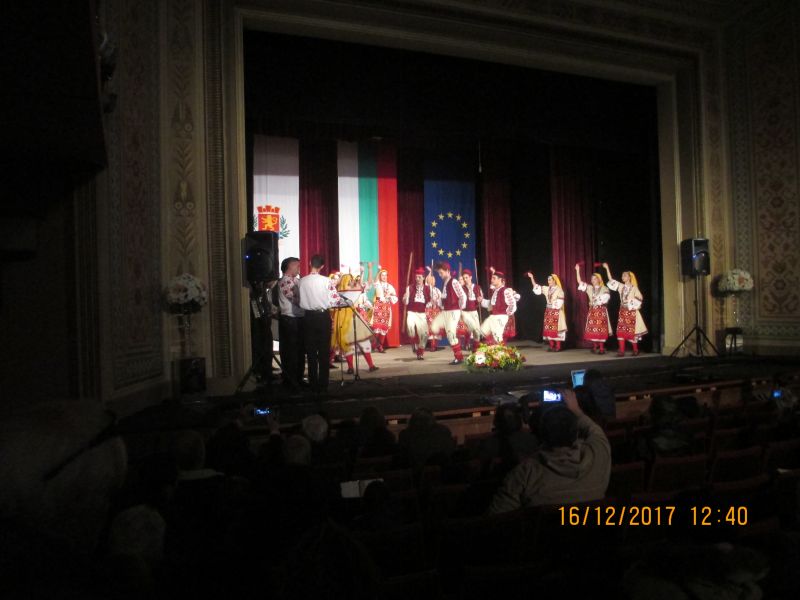 16брацигово4