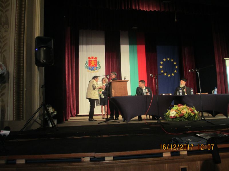 16брацигово5