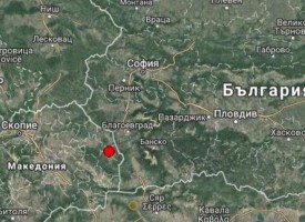 Земетресение събуди Велинград и Пазарджик тази сутрин