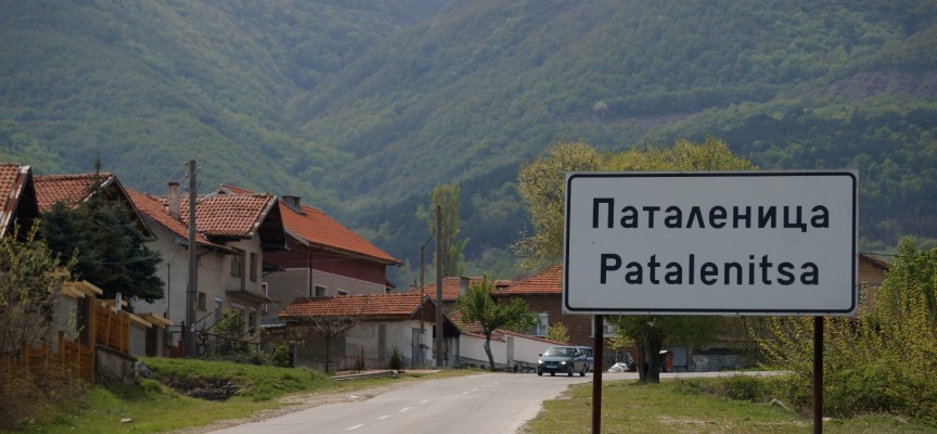УТРЕ: Възраждат традицията на кукерските игри и в Паталеница