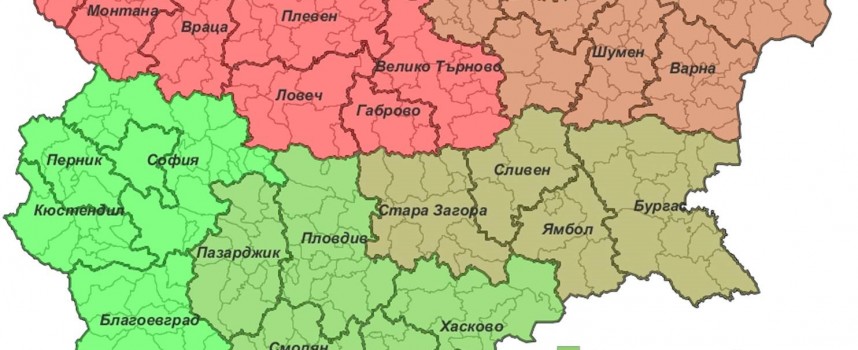 Топим се и пак прекрояваме картата на България