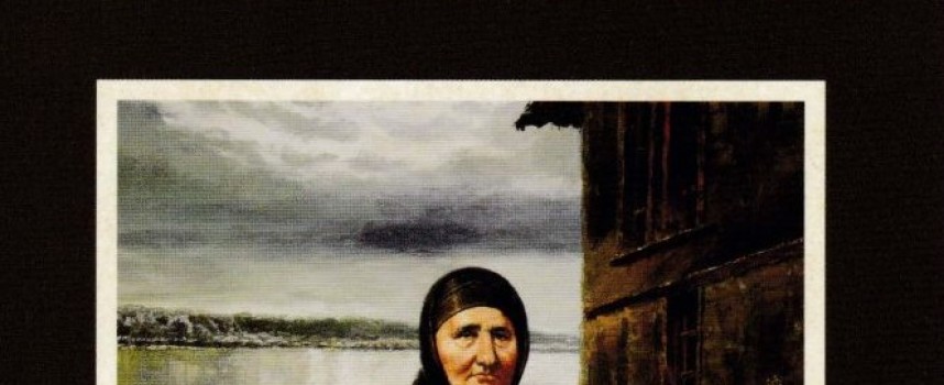 На 1 март: Представят книгата ”Баба Тонка” на Благовеста Касабова в Библиотеката