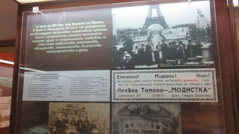 04мода