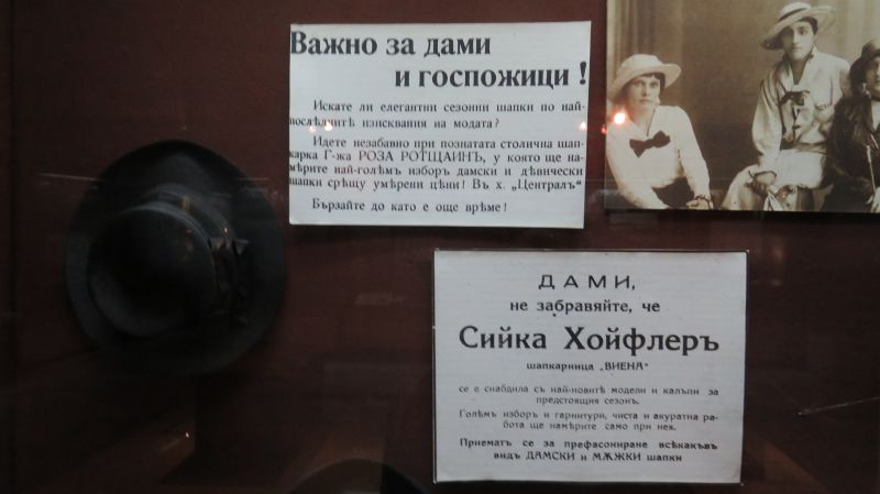 04шапки