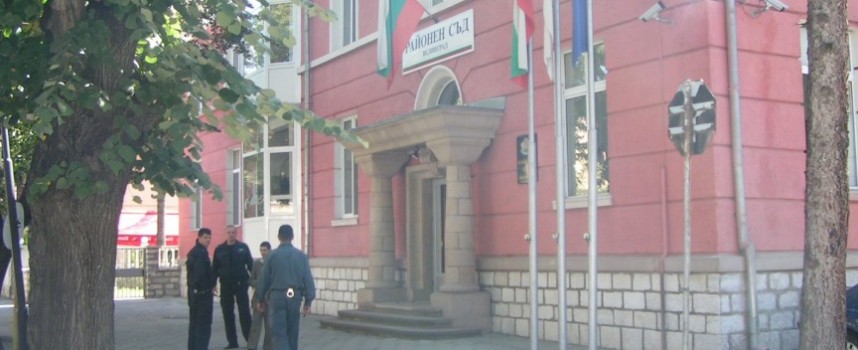 До края на месеца: Подават заявления за съдебни заседатели в Сърница