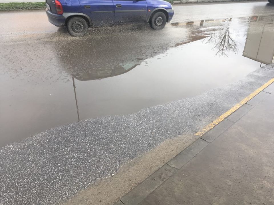 14вода