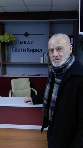 16сашо пасков