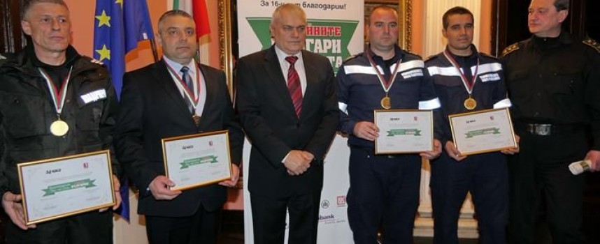 Венцислав Спасов и Запрян Пиперов се наредиха сред „Достойните българи“ за 2017 г.