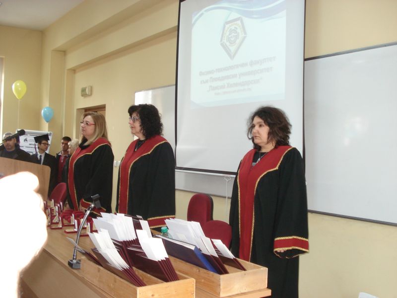 25физика1