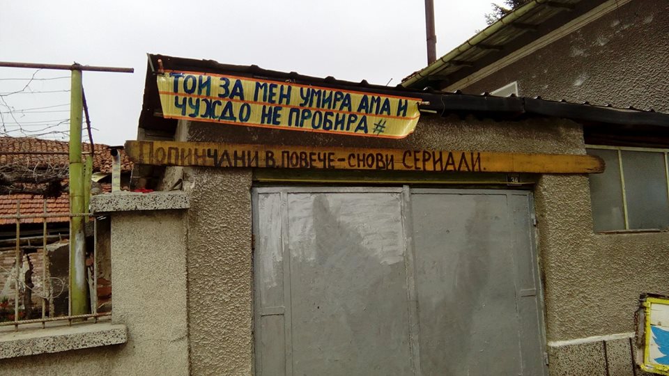 06гарчо