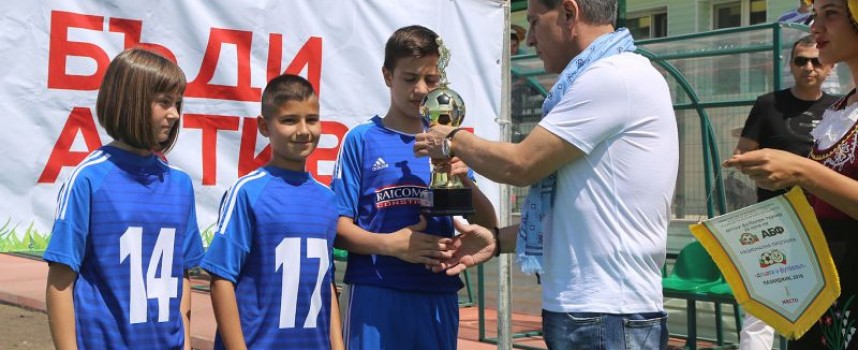 Левски (Паталеница) спечели турнира за Купата на АБФ, кметът на Пазарджик награди призьорите