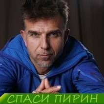 07боян