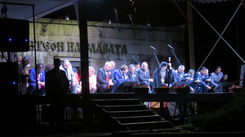 11радев1