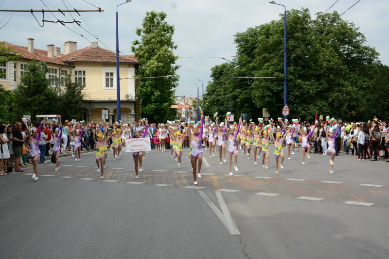 24герб-виделина