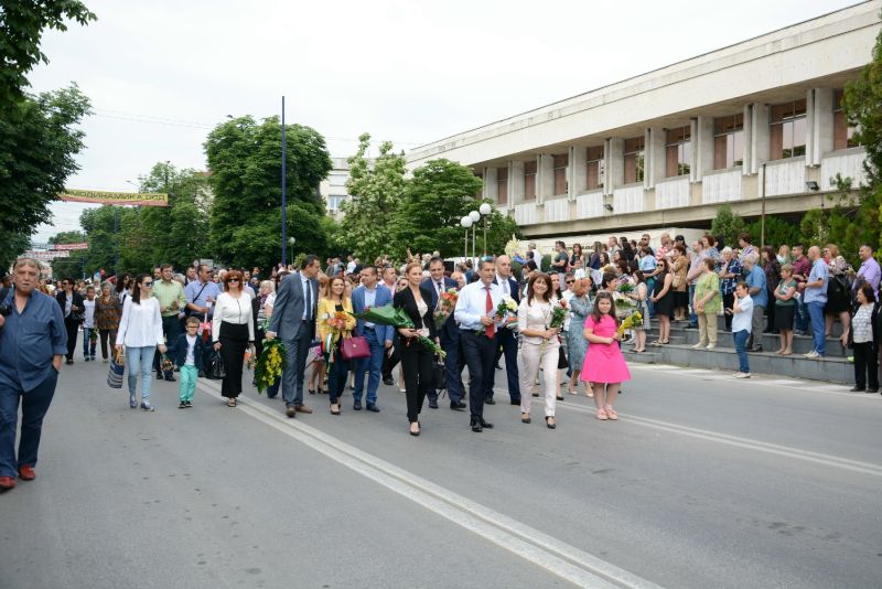 24герб-тодор-деси-валя-ко