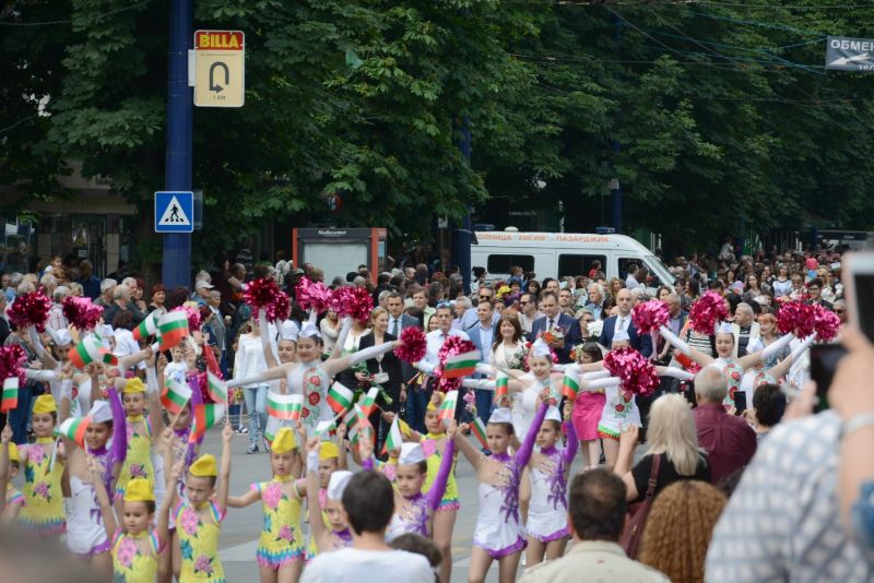 24герб-шествие