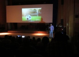 Премиерата на филма за футболната история на Пазарджик събра стотици